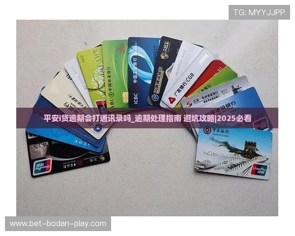 开云玩球怎么买串关避坑指南电子真人极速提现